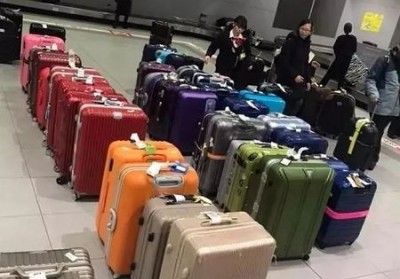 达尔罕茂明安联合行李托运公司