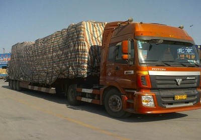 达尔罕茂明安联合整车运输公司